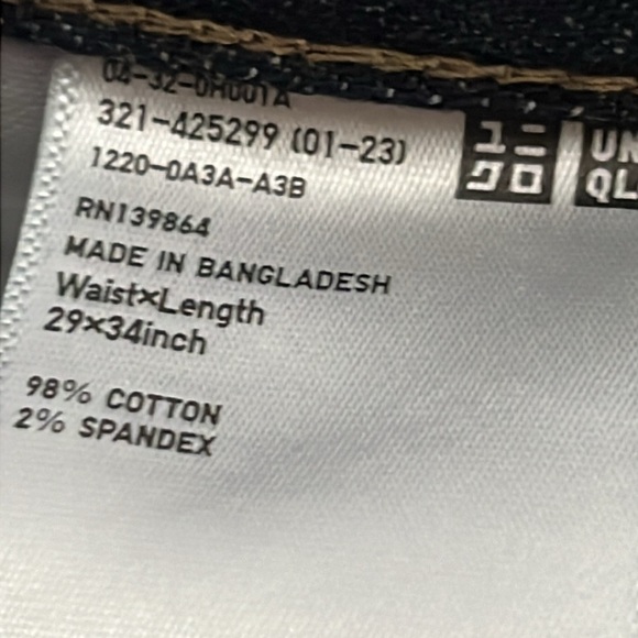 Uniqlo Slim Straight Stretch Selvedge Actual Size 29 X 30 Jeans  Cotton - Picture 7 of 11